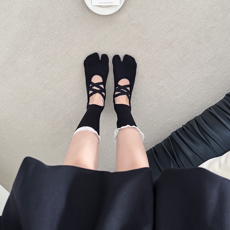 Yoga-Socken mit Spitzenbesatz  – Medias Para Pilates Y Yoga Bewertung und Preis