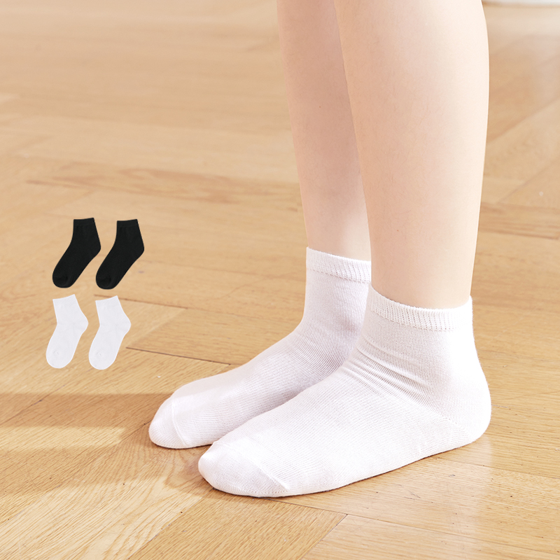 Mädchen Damen Lateinsocken Wei – Medias Para Pilates Y Yoga Bewertung und Preis